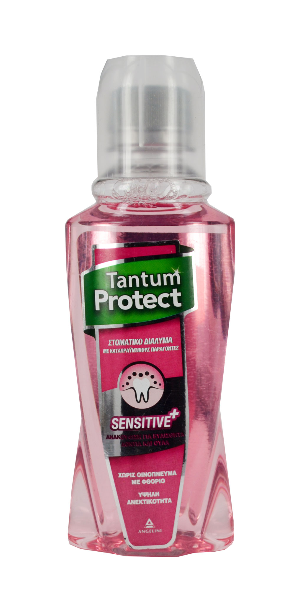 Tantum Protect Sensitive Mouthwash 250ml Joy Pharmacy To online