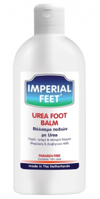 Imperial Feet Urea Foot Balm Βάλσαμο Ποδιών Με Ure …