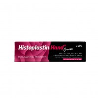 Histoplastin Hand Cream Προστατευτική - Ενυδατική …