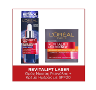 L'Oreal Paris Set Revitalift Laser Retinol Night S …