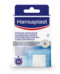 Hansaplast Guarigione Rapida Γρήγορης Επούλωσης 8 …