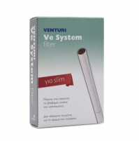 Vitorgan Venturi Ve System Filter Φίλτρα Καπνίσματ …