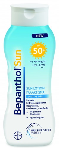 Bepanthol Sun Lotion Γαλάκτωμα Sensitive Skin SPF5 …