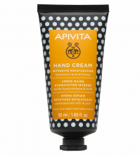 Apivita Hand Cream Κρέμα Χεριών Εντατικής Ενυδάτωσ …