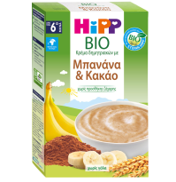 Hipp Bio Bιολογική Κρέμα Δημητριακών με Μπανάνα & …