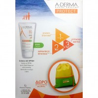 Aderma Protect AD Cream SPF50+ 150ml + ΔΩΡΟ Παιδικ …