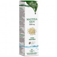 Power Health Μαστίχα Χίου με Stevia 20 Αναβράζοντα …