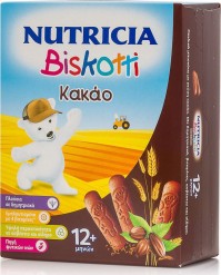 Nutricia Biskotti Κακάο 12m+, 180gr