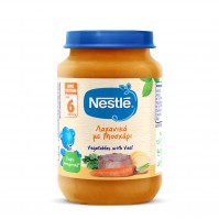 Nestle Παιδική Τροφή Λαχανικά με Μοσχάρι 190gr
