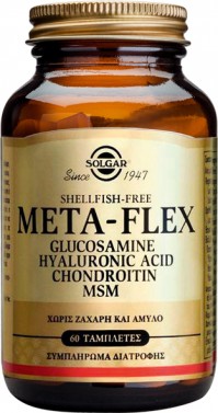 SOLGAR META - FLEX GLUCOSAMINE HYALURONIC ACID CHO …