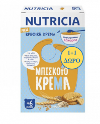 Nutricia Βρεφική Κρέμα Μπισκοτόκρεμα 250gr 1+1 ΔΩΡ …