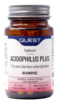 QUEST ACIDOPHILUS PLUS 60CAPS