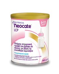NUTRICIA NEOCATE LCP 400GR