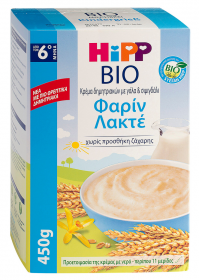 Hipp Bio Βρεφική Κρέμα Δημητριακών με Γάλα και Σιμ …