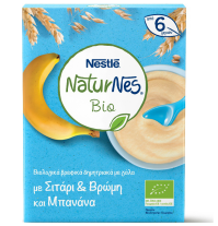Nestle Naturnes Bio Βιολογικά Βρεφικά Δημητριακά μ …