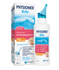 Physiomer Baby Υπέρτονο 60 ml