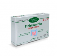 Power Health Platinum Probiozen Plus Chios Mastic …