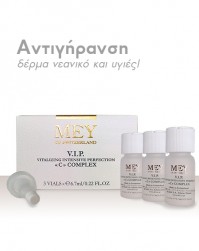 MEY V.I.P. C COMPLEX 3 vials x 6.7ml