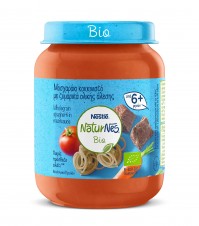 Nestle NaturNes Bio Βιολογική Παιδική Τροφή Μοσχαρ …
