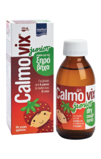 Intermed Calmovix Junior Σιρόπι για Ξηρό Βήχα για …
