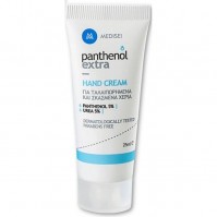 Medisei Panthenol Extra Hand Cream για Ταλαιπωρημέ …