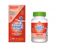 Chewy Vites Kids Propolis & Vitamin C 60τμχ