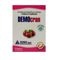 Demo DEMOcran Εκχύλισμα Cranberry με Προβιοτικά 10 …