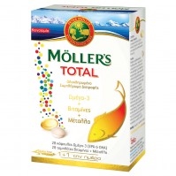 Moller's Total Ολοκληρωμένο Συμπλήρωμα Διατροφής μ …