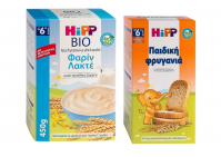 Hipp Bio Βρεφική Κρέμα Δημητριακών με Γάλα Φαρίν Λ …