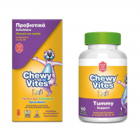 Chewy Vites Kids Προβιοτικά Ζελεδάκια για Παιδιά 6 …