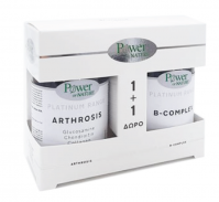 Power Health Set Platinum Range Arthrosis 30tabs & …