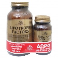 Solgar Lipotropic Factors 100 tabs & Δώρο Skin Nai …