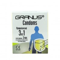 Granus Condoms 3 in 1 με Λιπαντικό και Άρωμα Βανίλ …