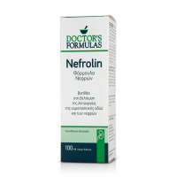 Doctor's Formulas Nefrolin - Φόρμουλα Νεφρών 100ml
