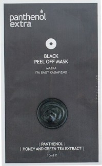 Medisei Panthenol Extra Black Peel Off Mask 10ml