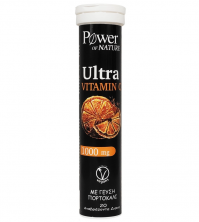 Power Health Ultra Vitamin C 1000mg με Γεύση Πορτο …