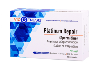 Viogenesis Platinum Repair (Spermidine) 30caps