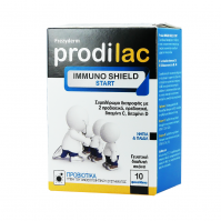 Frezyderm Prodilac Immuno Shield Start 10 Φακελάκι …