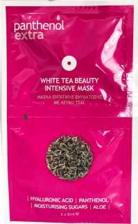 Medisei Panthenol Extra White Tea Beuaty Intensive …