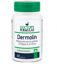 Doctor's Formulas Dermolin - Φόρμουλα για Μαλλιά, …