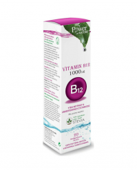 Power Health Vitamin B12 1000mg με Στεβια 20 eff t …