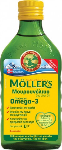 Moller’s Μουρουνέλαιο Natural Παραδοσιακό Μουρουνέ …