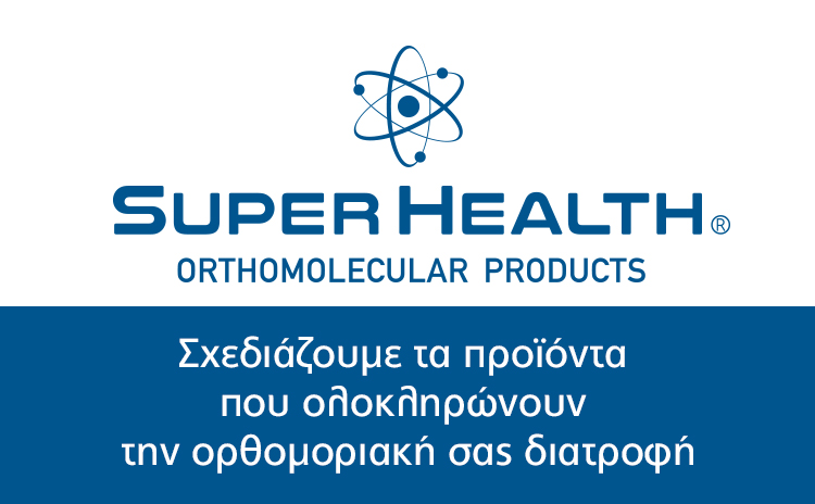 Super Health