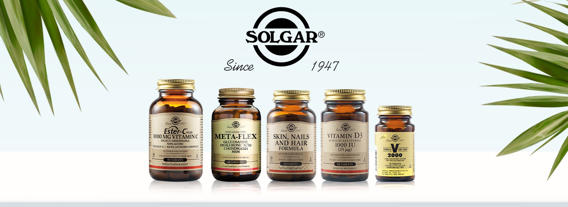 Solgar έως -40%