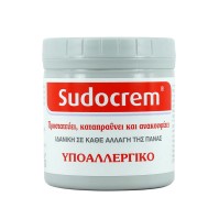 Sudocrem Ήπια Αντισηπτική Κρέμα 250gr