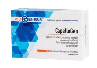 Viogenesis CapelloGen 60caps