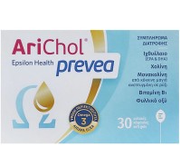 Epsilon Health Arichol Prevea Ιχθυέλαιο 30Softgels