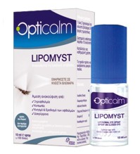 OPTICALM LYPOMIST SPRAY 10ML