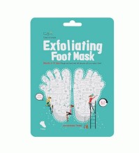 Vican Cettua Clean & Simple Exfoliating Foot Mask …