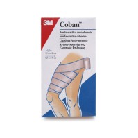 3M Coban Ελαστικός Επίδεσμος Στο Χρώμα του Δέρματο …